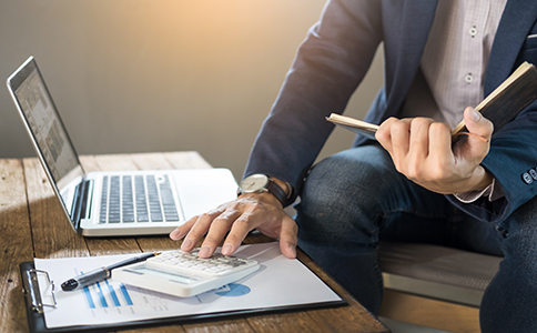 定了！小規(guī)模3%降至1%政策延長至2...