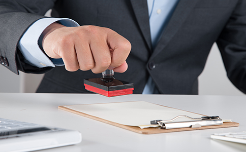 財務(wù)專用章、公章、合同專用章、發(fā)票專...