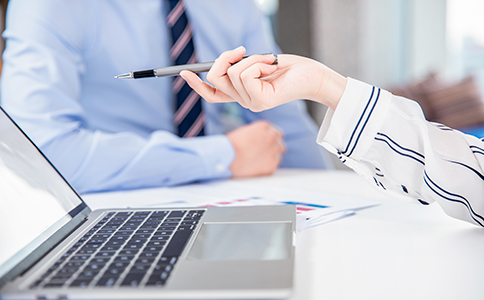 公司申請注銷流程及要求！已解決