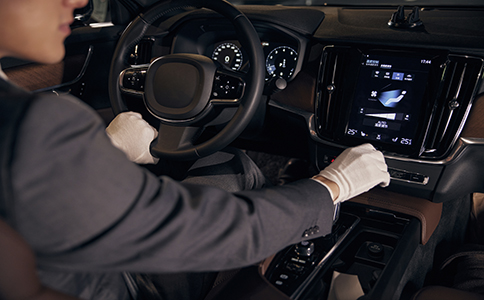 代駕公司注冊(cè)的流程是什么！