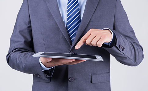 公司注銷工商怎么申請(qǐng)時(shí)需要準(zhǔn)備的材料