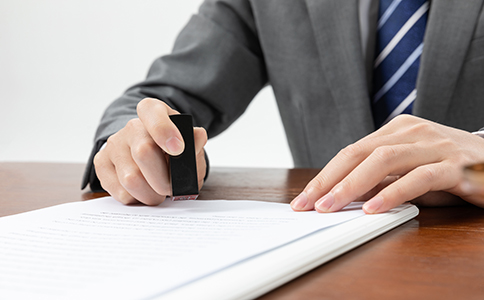 變更注冊(cè)資金需要什么手續(xù)？