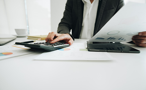 注冊公司收費標準是多少？