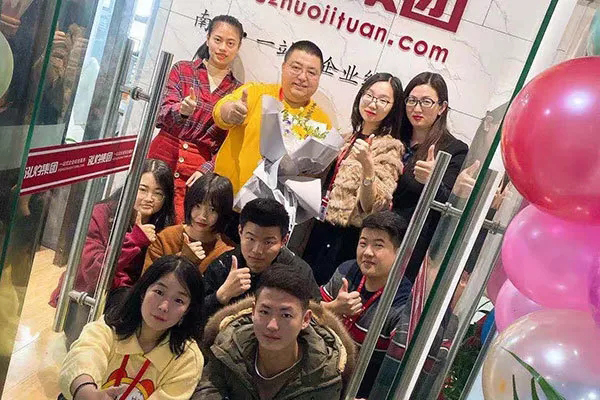 讓您久等了，南京泓灼12.12盛大開...