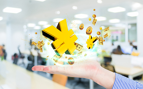 網(wǎng)絡(luò)文化經(jīng)營許可證辦理多少錢？